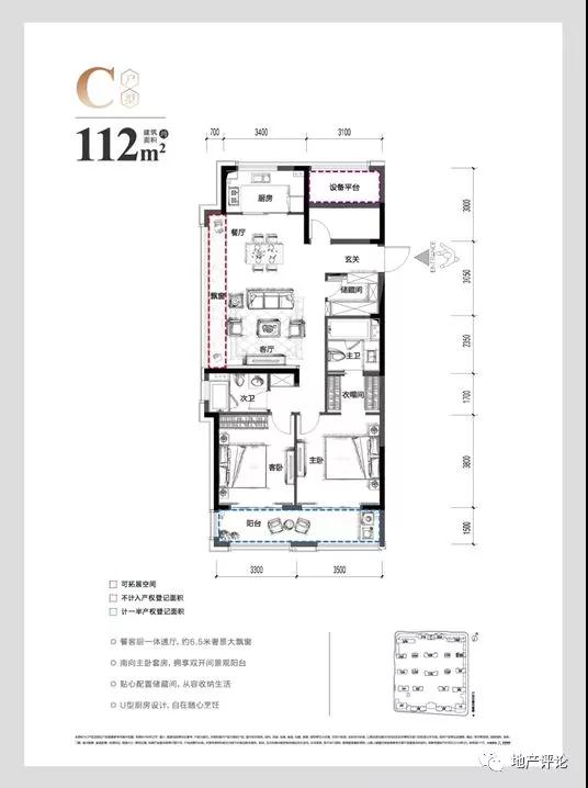 微信圖片_20190708104805.jpg