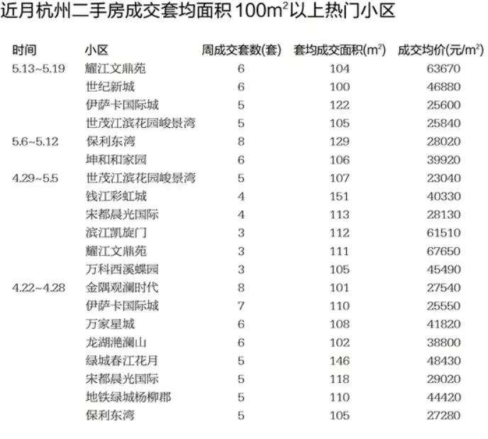 微信圖片_20190708105534.jpg