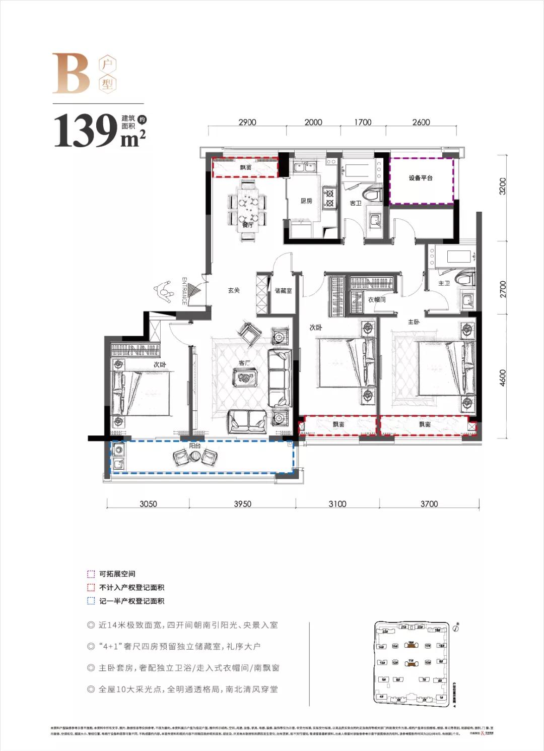 微信圖片_20201009094815.jpg