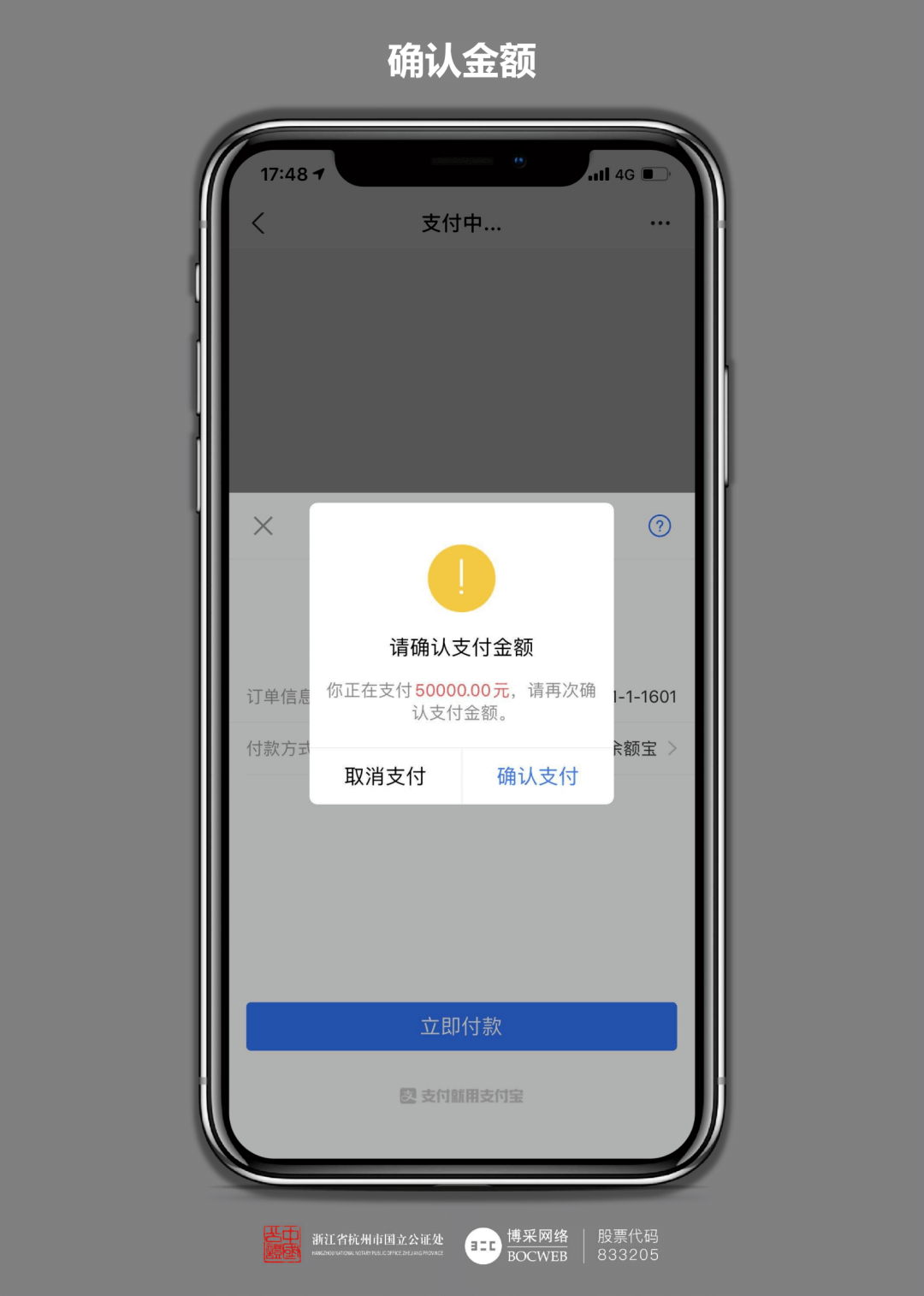 微信圖片_20210802172156.png