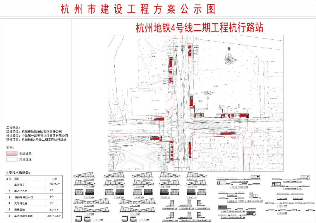 微信圖片_20210903174212.png