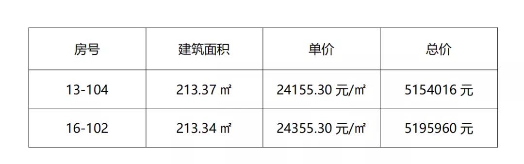 微信圖片_20211101160944.jpg