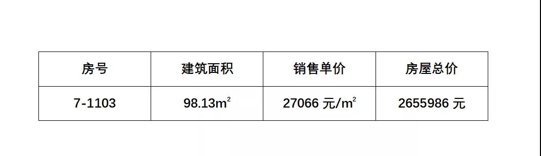 微信圖片_20220117104918.jpg